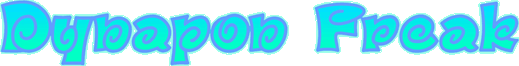 T`Up^CgS