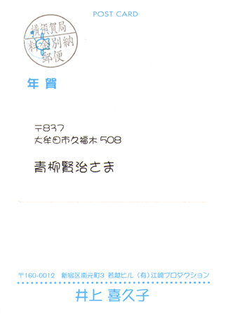 NfXW`~h