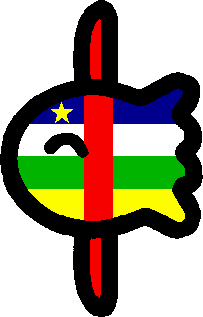 中央アフリカ共和国