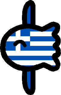ギリシャ共和国
