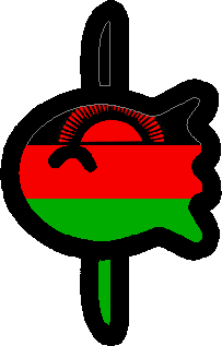 マラウイ共和国