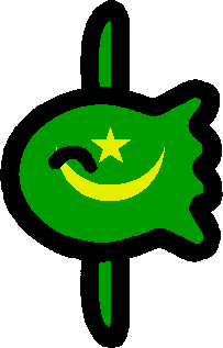 モーリタニア・イスラム共和国