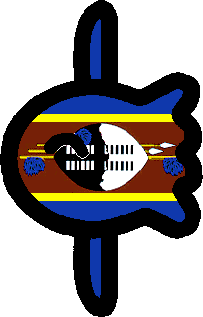 スワジランド王国