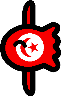 チュニジア共和国