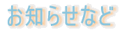 ���m�点