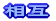 ����