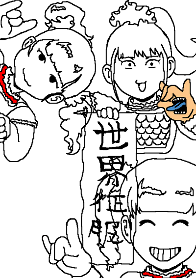 ごちゃごちゃイラスト作成