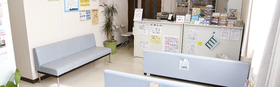 流山東部眼科｜院内