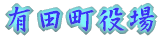 �L�c������ 