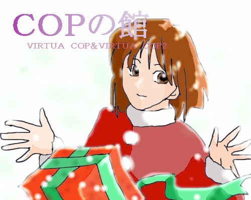 xmas2002.JPG (47216 oCg)