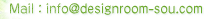MailFinfo@designroom-sou.com