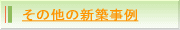 ̑̐Vz