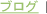 uO