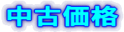 Ô 