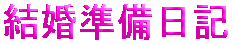 �����������L