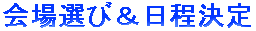 ���I�с���������