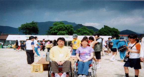 �Q�V���b�g�H