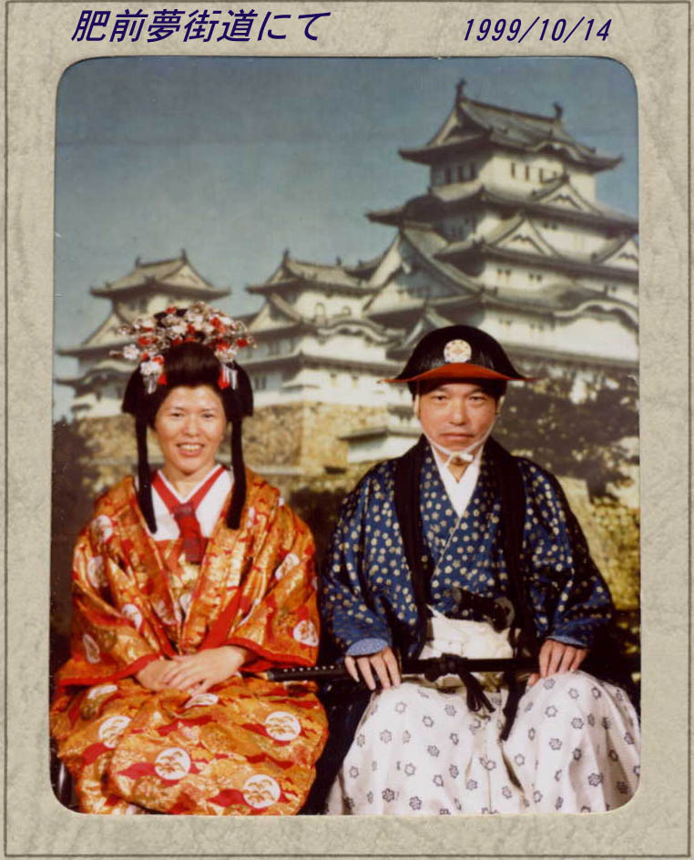 �M���Ǝ��͓a�P