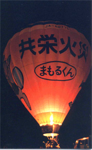 �܂��邭��Q��