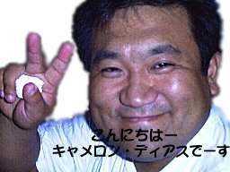 nCbIǁ[BcphłB܁[́[B