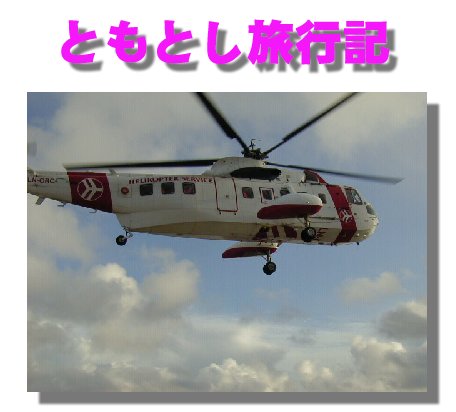 ӂ肱Ԃ[